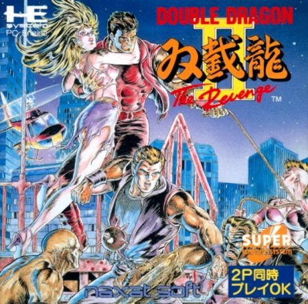 149682-Double_Dragon_2_-_The_Revenge_(NTSC-J)-1